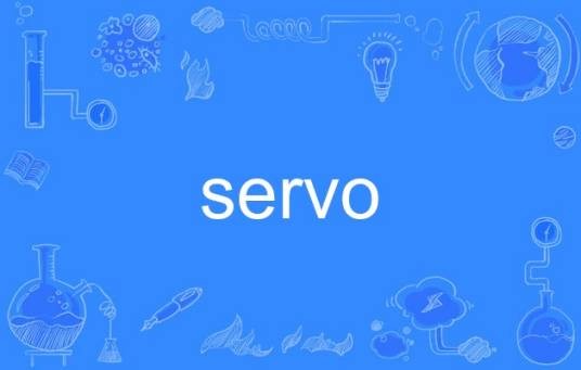servo