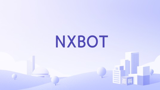 NXBOT