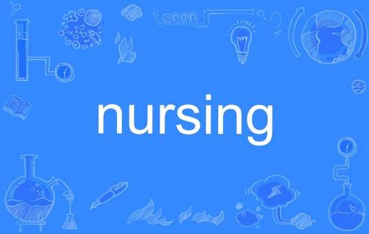 nursing
