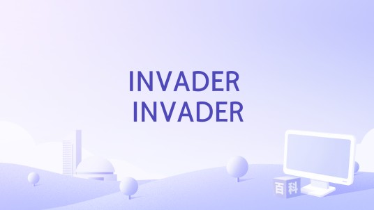 INVADER INVADER
