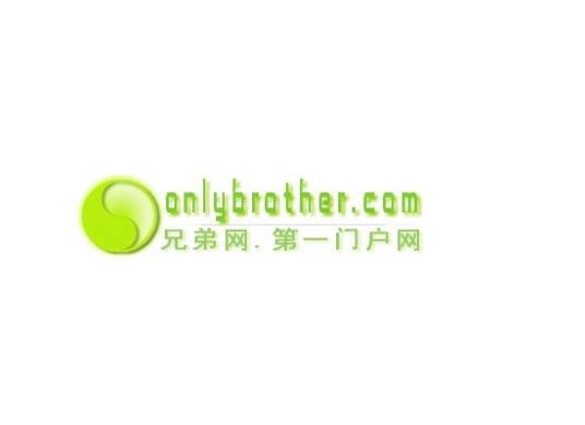 兄弟网