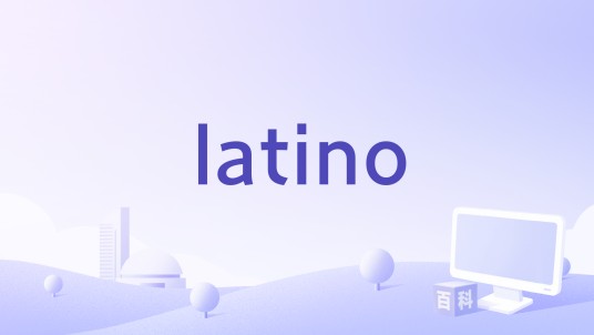 latino(Carlos Torres Vila演唱的歌曲)