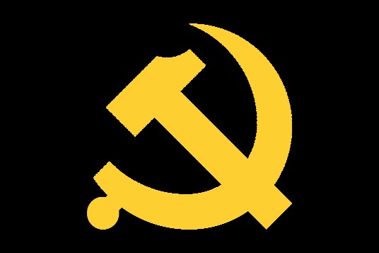 关于在全党大兴调查研究的工作方案