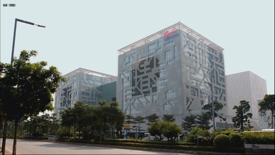 佛山市图书馆新馆