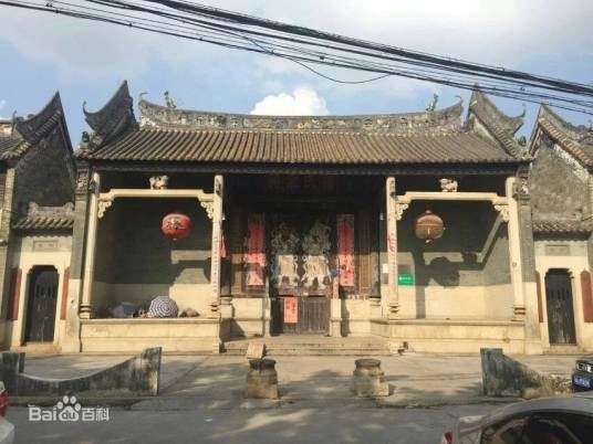 蒋氏宗祠（广东省广州市番禺区南村镇蒋氏宗祠）