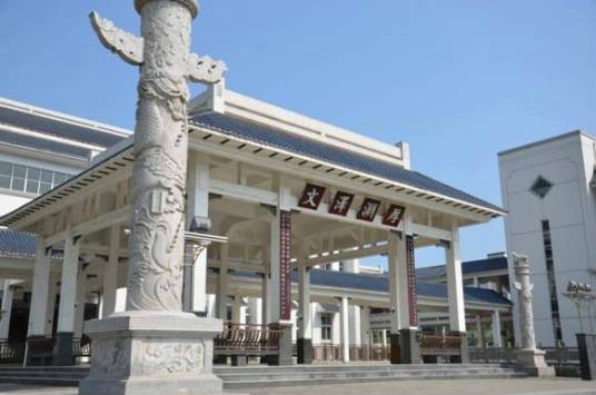 云天化中学