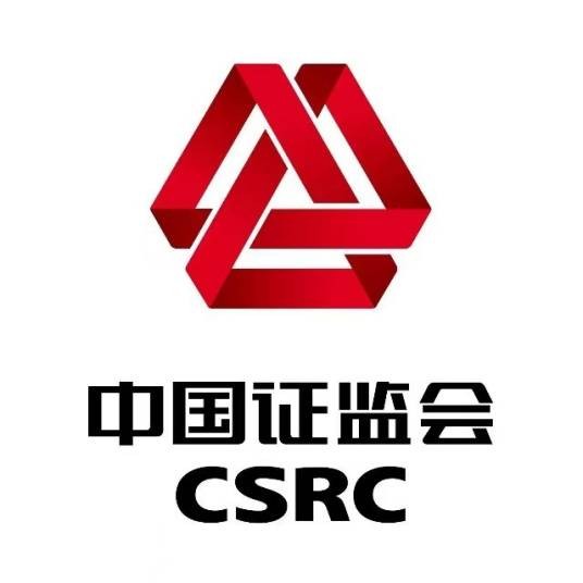 期货从业人员管理办法