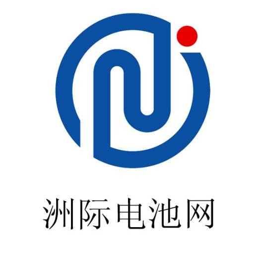 洲际电池网