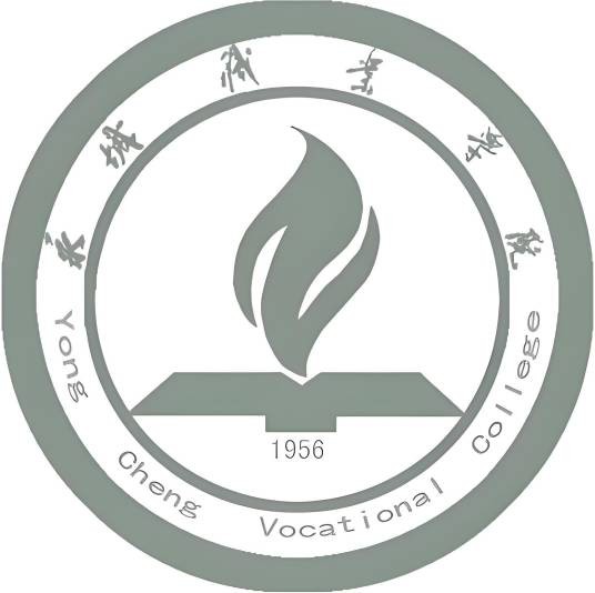 永城职业学院