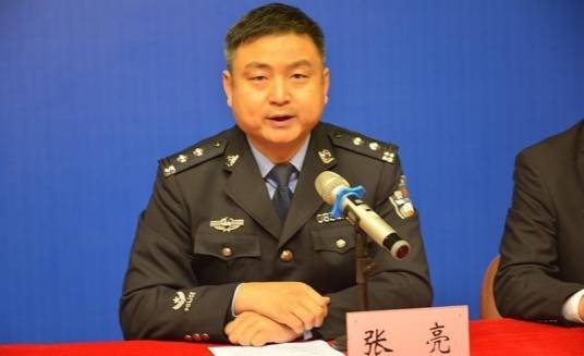 张亮（湖北省随州市广水市人民政府原副市长、市公安局原局长）