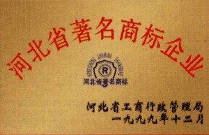 东晟丝网机械厂