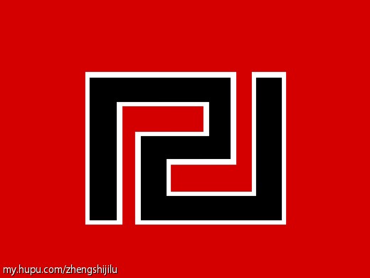 金色黎明党