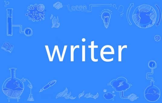 Writer（英语单词）