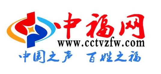 中福网