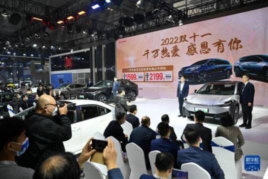 2022中国(天津)国际汽车展览会