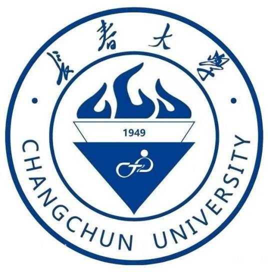 长春大学
