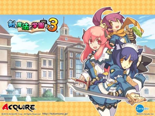 动漫魔法学园