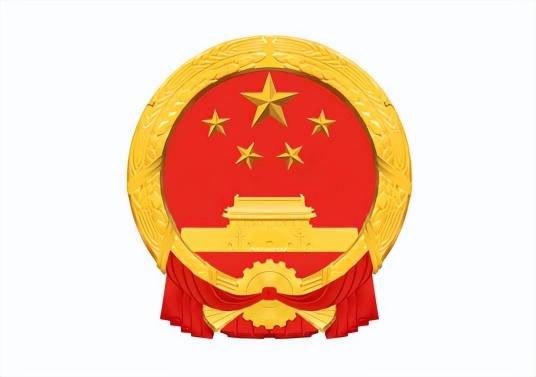 苏州市生活垃圾分类管理条例