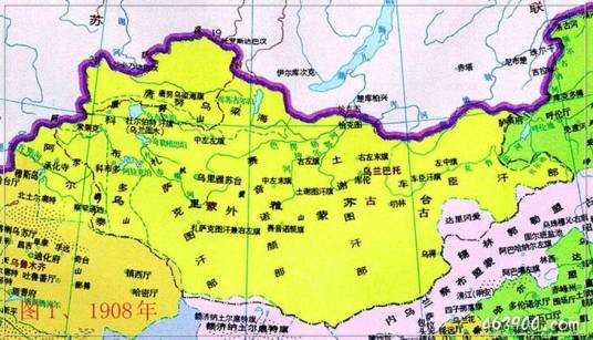外蒙古