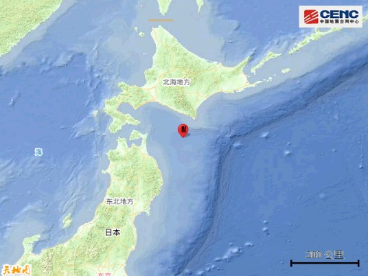 8·11北海道海域地震