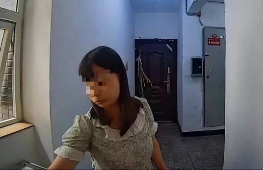 9·19成都女子失联事件