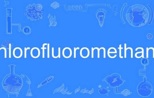 chlorofluoromethane