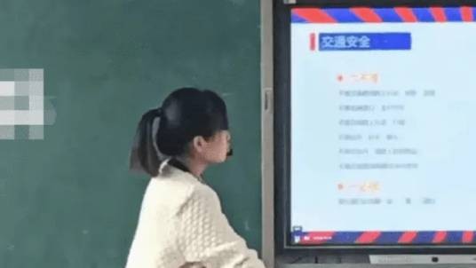 11·20南阳女子被撞身亡事件