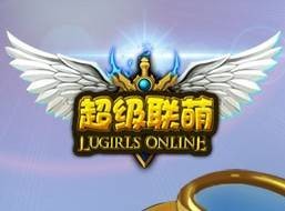 超级联盟（2014年发行的安卓版游戏）