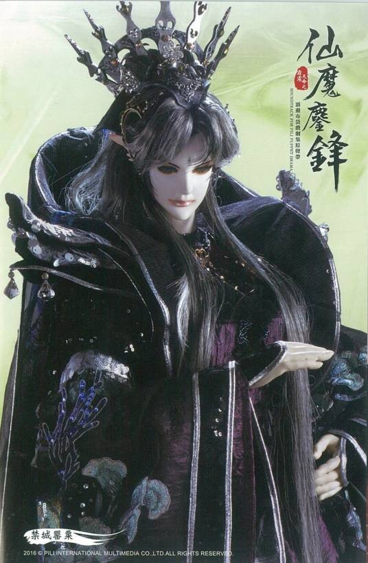 天织主