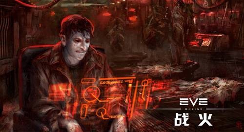 血袭者同盟