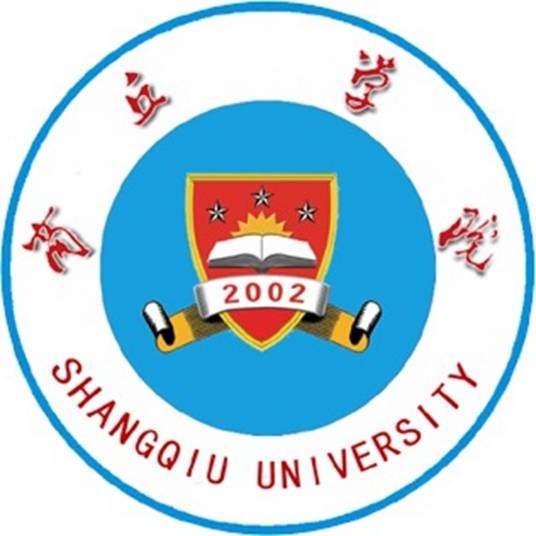 商丘学院