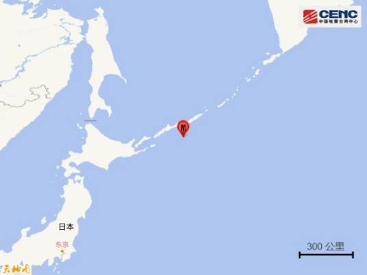 12·28千岛群岛地震