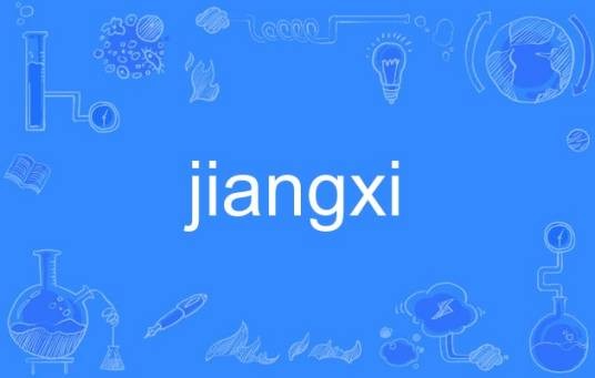 jiangxi