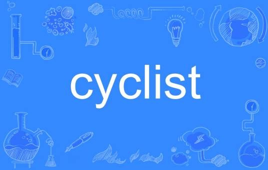 cyclist
