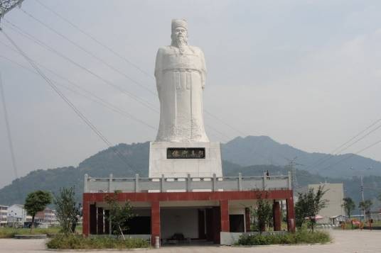 瓯北镇芦田村
