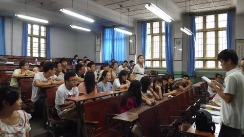 知识竞赛
