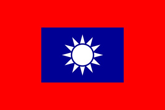 中华民国陆军