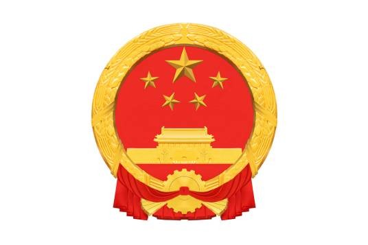 湖北省住房和城乡建设厅