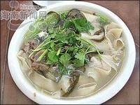 河南羊肉烩面