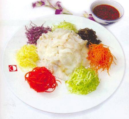 七彩鱼生