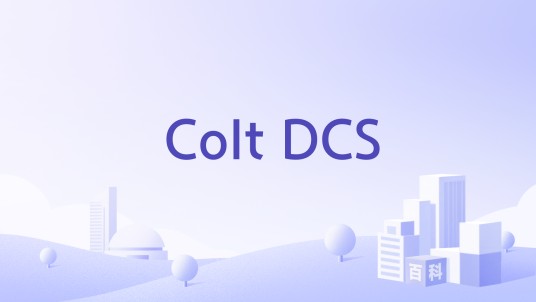 Colt DCS