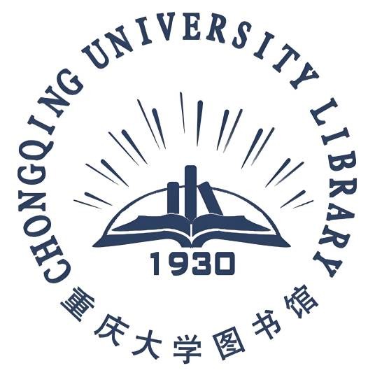 重庆大学图书馆