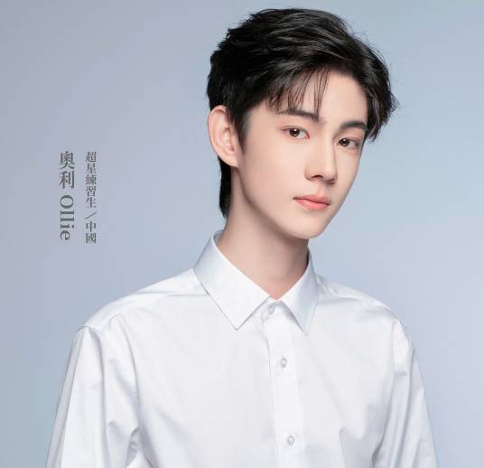刘天跃
