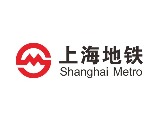 上海地铁运营有限公司