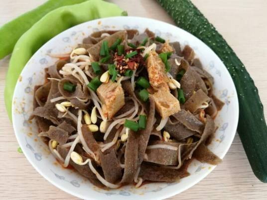 黑擀面皮