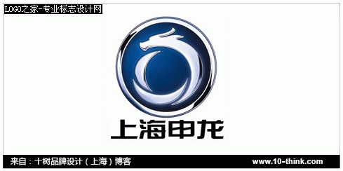 上海申龙客车有限公司