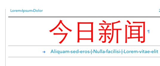 Lorem ipsum