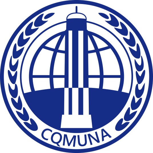 重庆市中学生模拟联合国协会