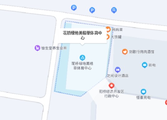 花桥绿地美格菲体育中心