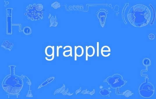 grapple